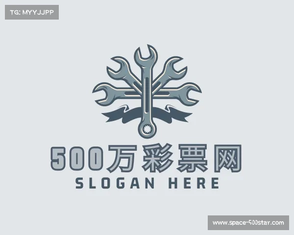 认识500万彩票网